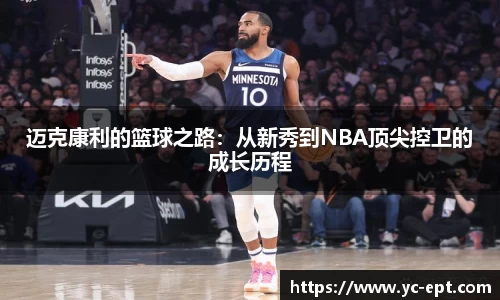 三亿体育平台