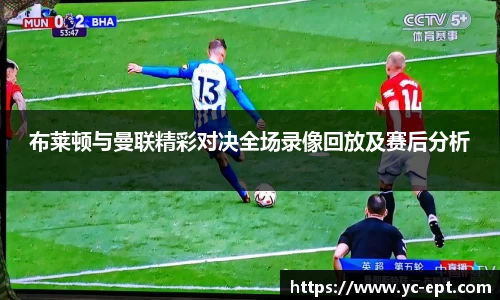三亿体育官网