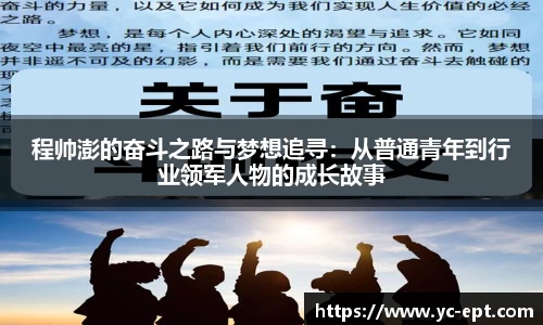 三亿体育