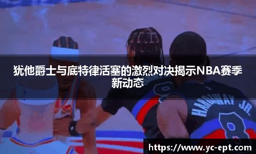 三亿体育平台