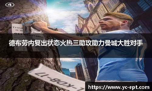 三亿体育平台