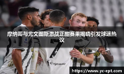 三亿体育