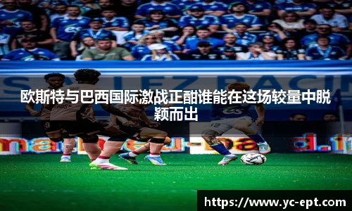 三亿体育官网