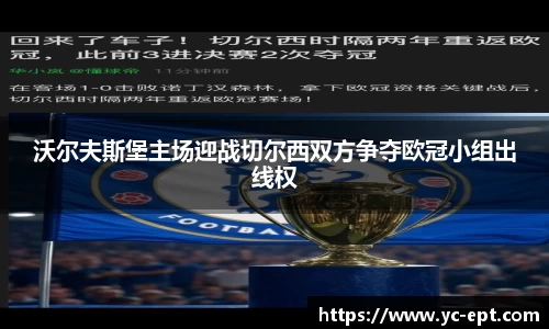 三亿体育官网