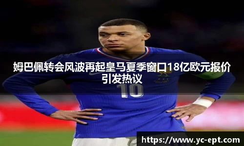 三亿体育平台