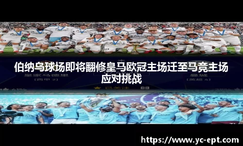 三亿体育官网