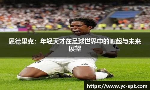 三亿体育