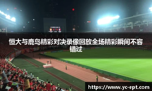 三亿体育APP