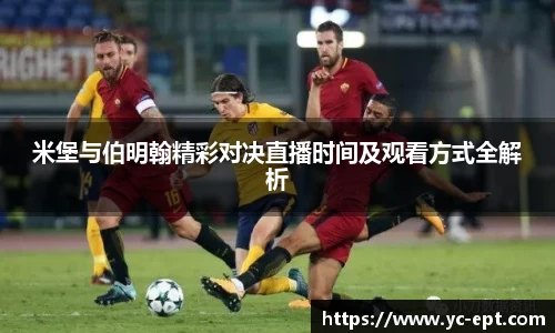 三亿体育平台
