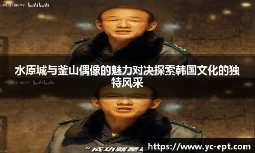 三亿体育平台