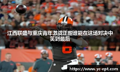 三亿体育平台