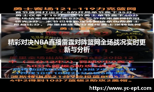 三亿体育