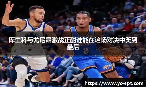 三亿体育官网