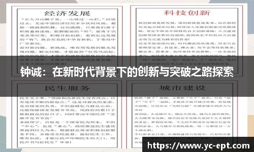 三亿体育APP