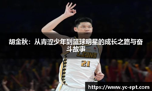 三亿体育官网