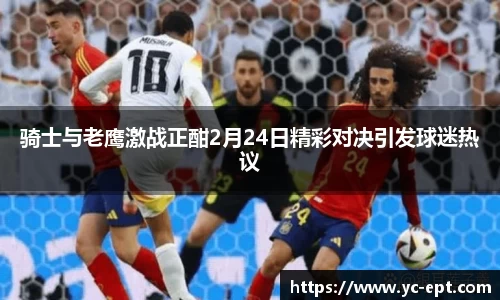 三亿体育官网