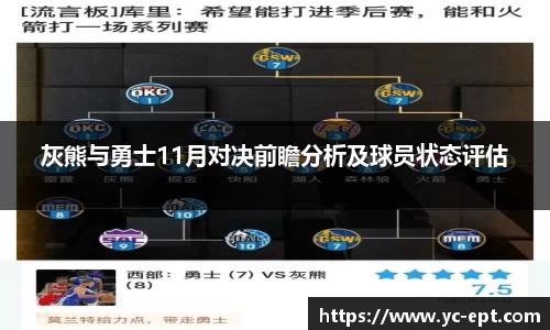 三亿体育平台