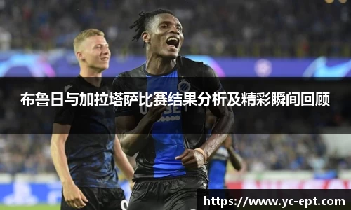 三亿体育官网
