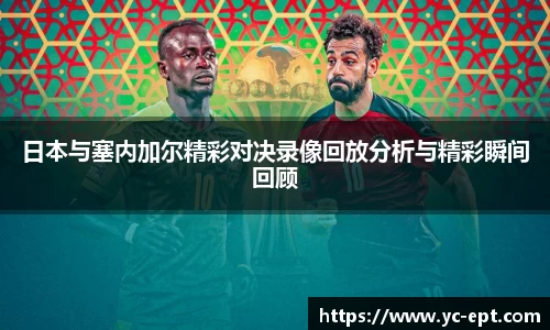 三亿体育平台