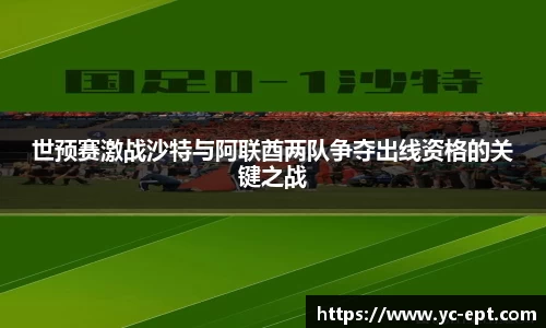 三亿体育官网