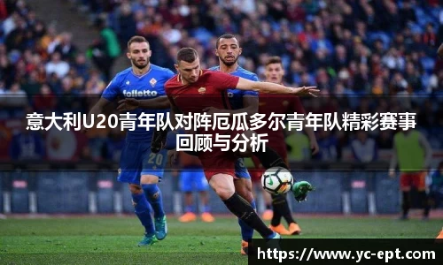 三亿体育