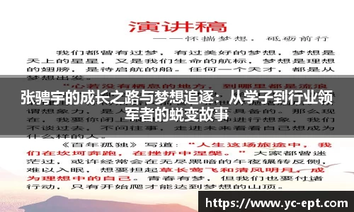 三亿体育APP