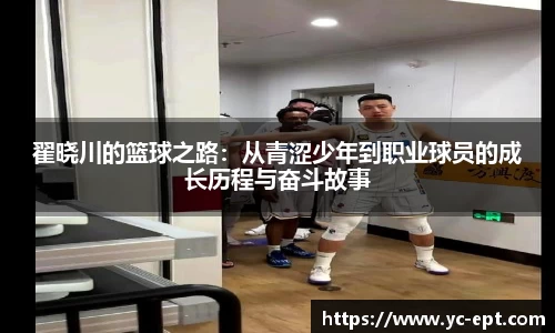 三亿体育平台
