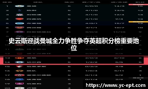 三亿体育平台