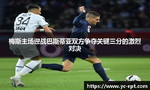 三亿体育